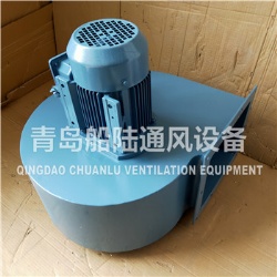 CGDL-50-2船用高效低噪音離心通風(fēng)機